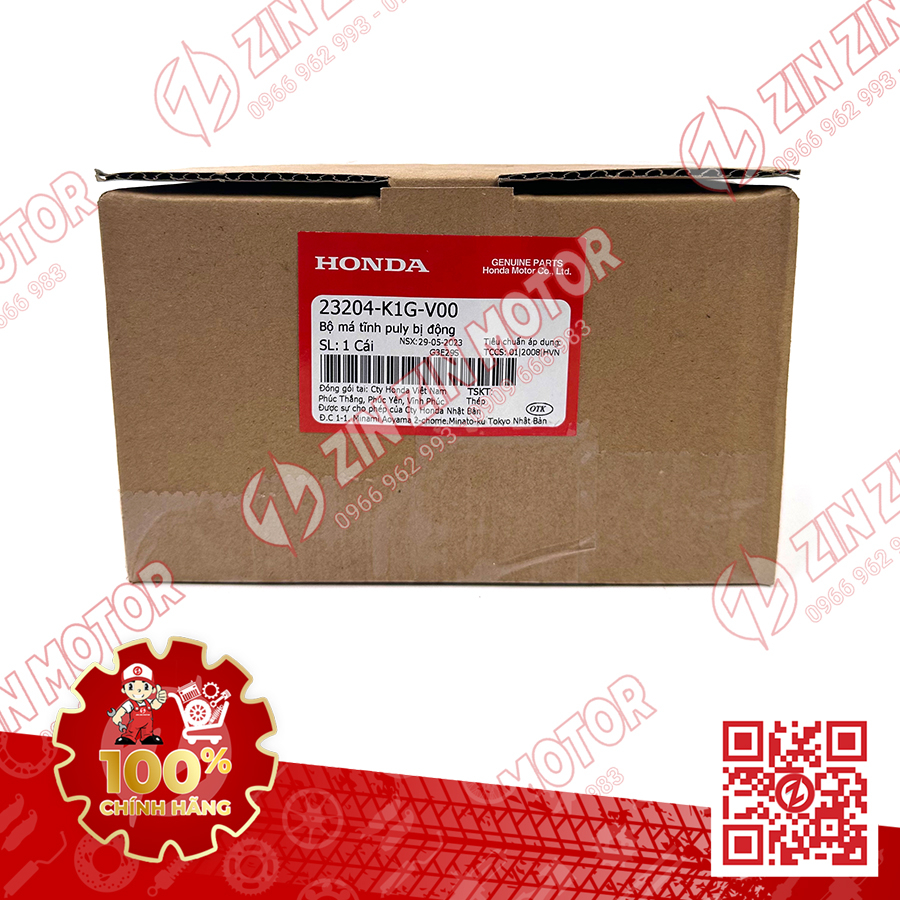 Má Puly Nồi Sau Trong AB 125 2020, Air Blade 125 2021 23204-K1G-V00 Chính Hãng Honda - ZZM