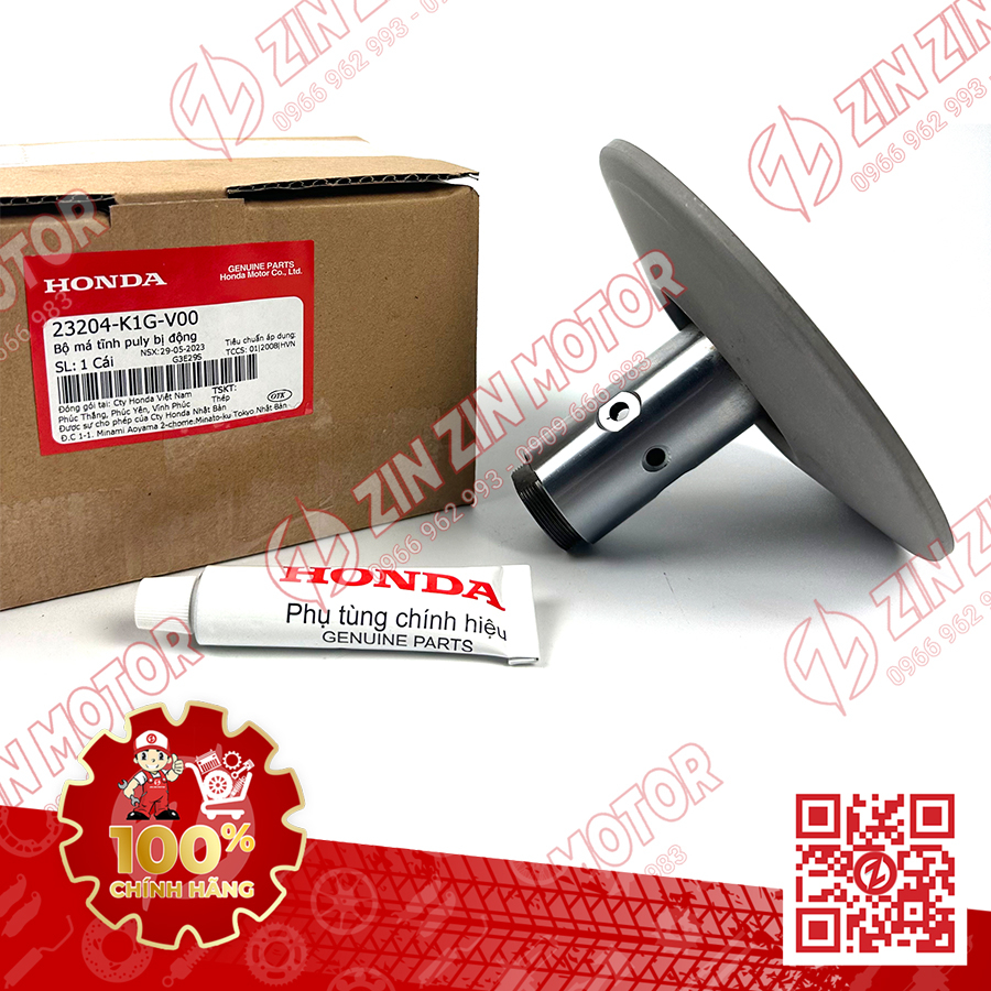 Má Puly Nồi Sau Trong AB 125 2020, Air Blade 125 2021 23204-K1G-V00 Chính Hãng Honda - ZZM