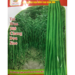 Hạt giống Đậu đũa cao sản F1 (20 gr/ gói)