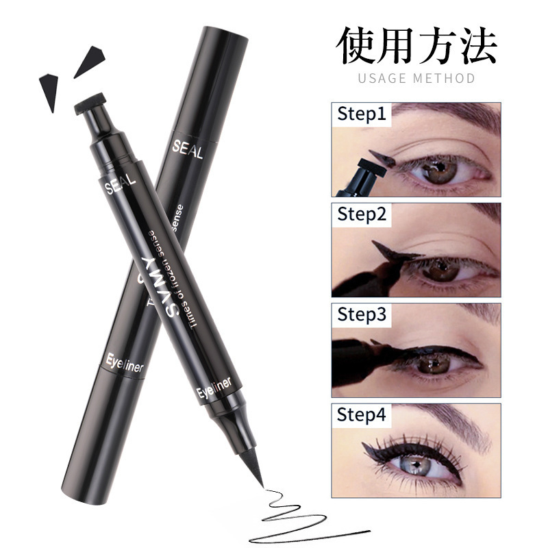 Kẻ mắt SVMY 2 đầu, kẻ mắt nước không lem không trôi D65 - Sammi beauty
