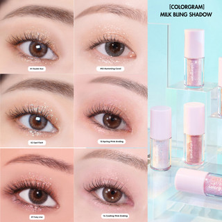 Nhũ mắt COLORGRAM MILK BLING SHADOW