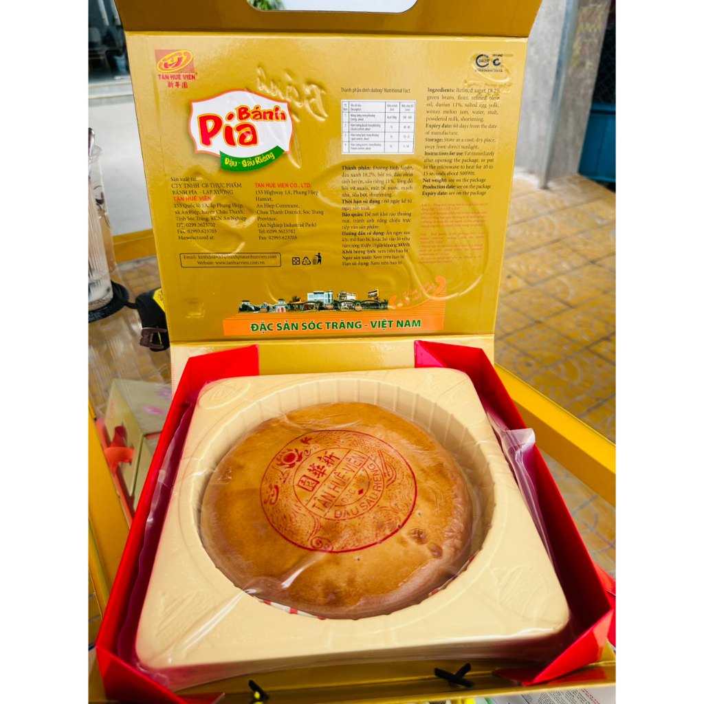 Bánh Pía Siêu To Đậu Xanh Sầu Riêng 500g và 1kg  Tân Huê Viên