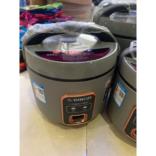 Nồi cơm điện YangZi 1,5 lít nội địa