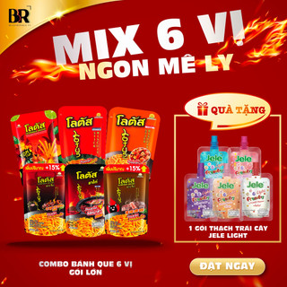  6 gói bánh que (6 loại) tặng 1 gói Jele Light (vị ngẫu nhiên)