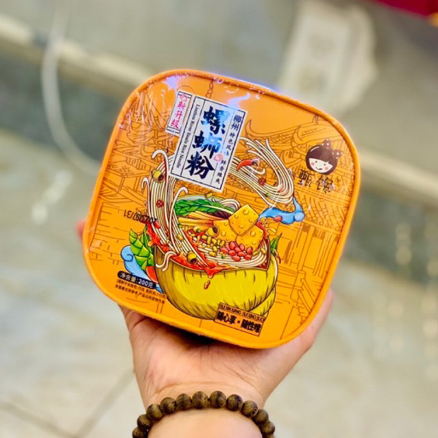 Bún Ốc Lý Tử Thất Hộp Vuông Vàng 200Gr Ăn Vặt Tiểu Muội