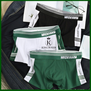Quần sịp nam boxer quần xì nam sịp đùi 95% cotton lót đùi thấm hút co giãn bốn chiều thoáng khí MRE KINGBOXER