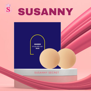 Miếng Dán Ngực SUSANNY silicon cao cấp chống nước dùng nhiều lần