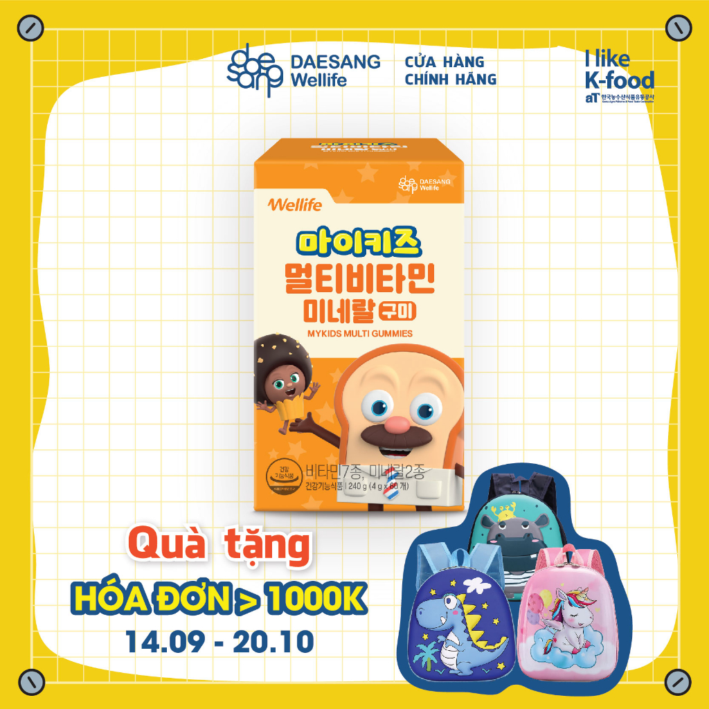 Kẹo dẻo Mykids Multi Vitamin trẻ em Daesang Wellife hộp 60 gói