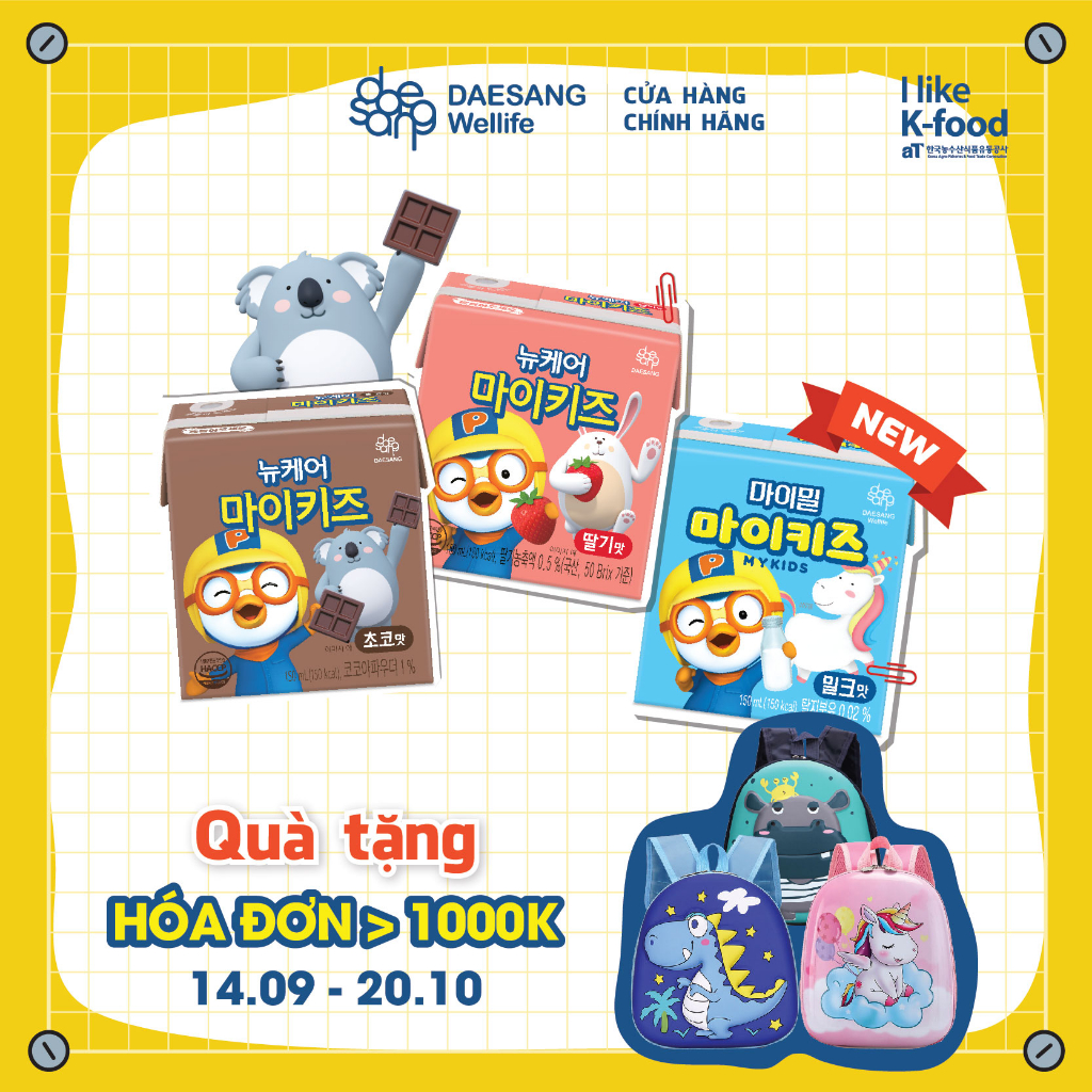 [Quà tặng] sữa hạt Mykids Pororo Hàn Quốc Daesang Wellife