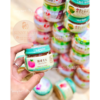 Hoa quả,rau củ nghiền cháo hũ Kewpie