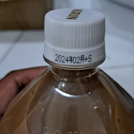 Trà sữa Kirin Nhật 1.5L - Date T5/2024