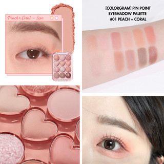Bảng mắt COLORGRAM PIN POINT EYESHADOW PALETTE