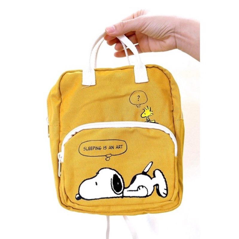 Balo Gấu cho bé HM auth