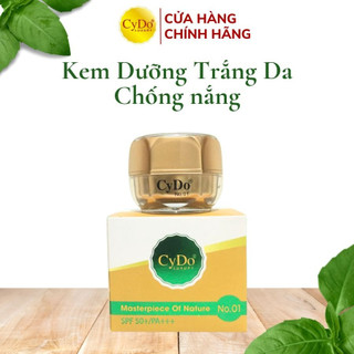 Kem dưỡng da chống nắng CyDo No1 12g-Chính Hãng