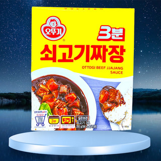 Sốt tương đen hàn quốc vị thịt bò 200g