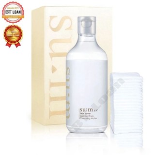 [ 400ml ] Nước Tẩy trang đa năng Làm sạch lớp make up , kem chống nắng ,Su:m37 Skin Saver Essential Pure Cleansing Water