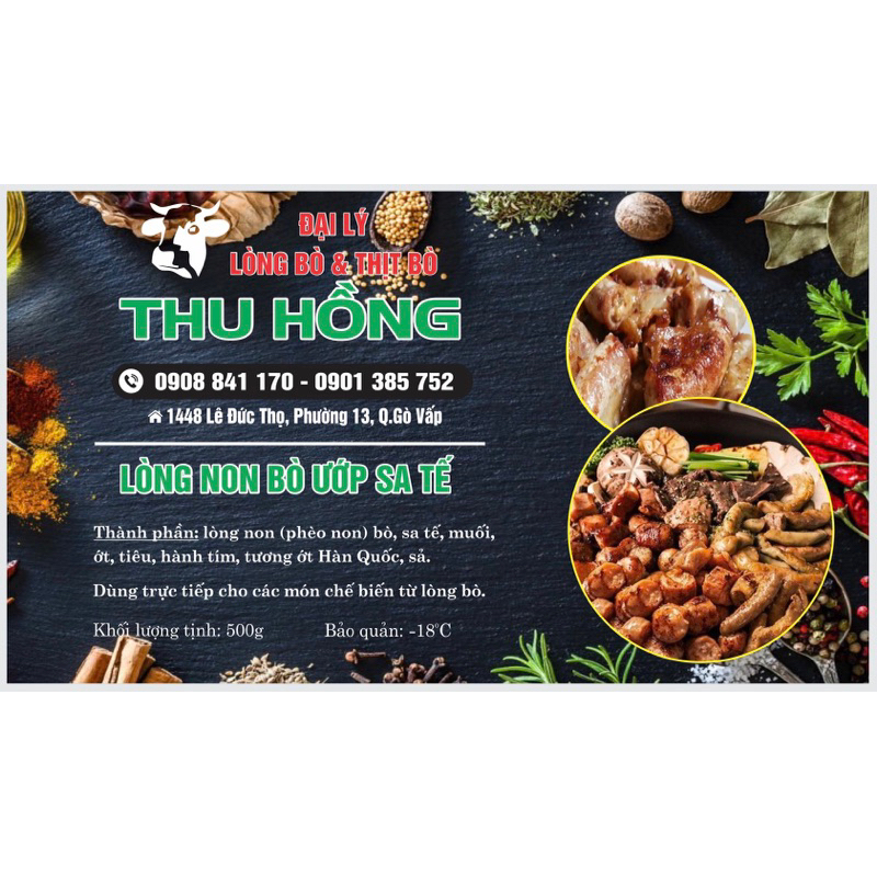LÒNG NON BÒ - 곱장   ƯỚP SA TẾ - hộp 500gr