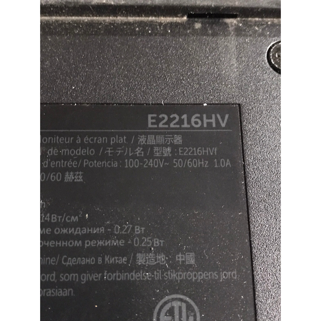 Bo LCD Dell E2216HV ILPI-354 ILIF-460 tháo máy sống - BH 1 tháng