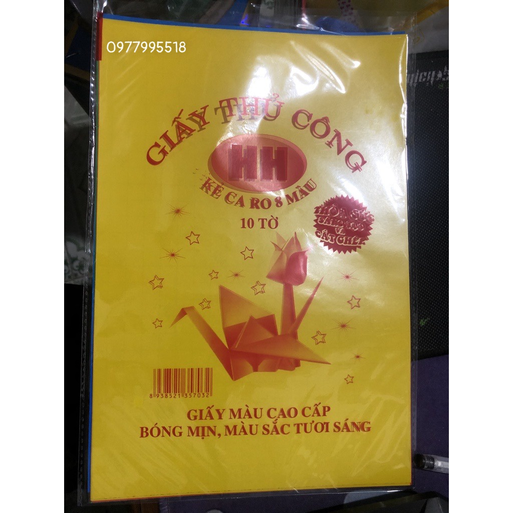 giấy thủ công HH 8 màu, 10 tờ