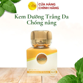 kem dưỡng da chống Nắng mềm mịn CyDo No1 18g-Chính Hãng