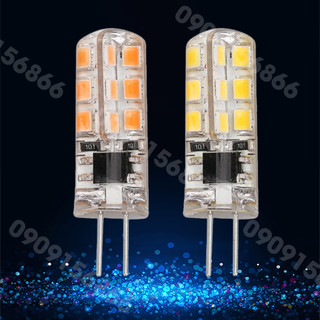 Bóng Led G4 chân ghim 12v 220v