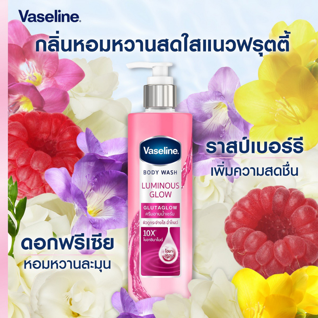 Sữa Tắm Dưỡng Trắng Da Vaseline Gluta Glow 10x Thái Lan - Vaseline Body Wash Luminous Glow Glutaglow 425mL