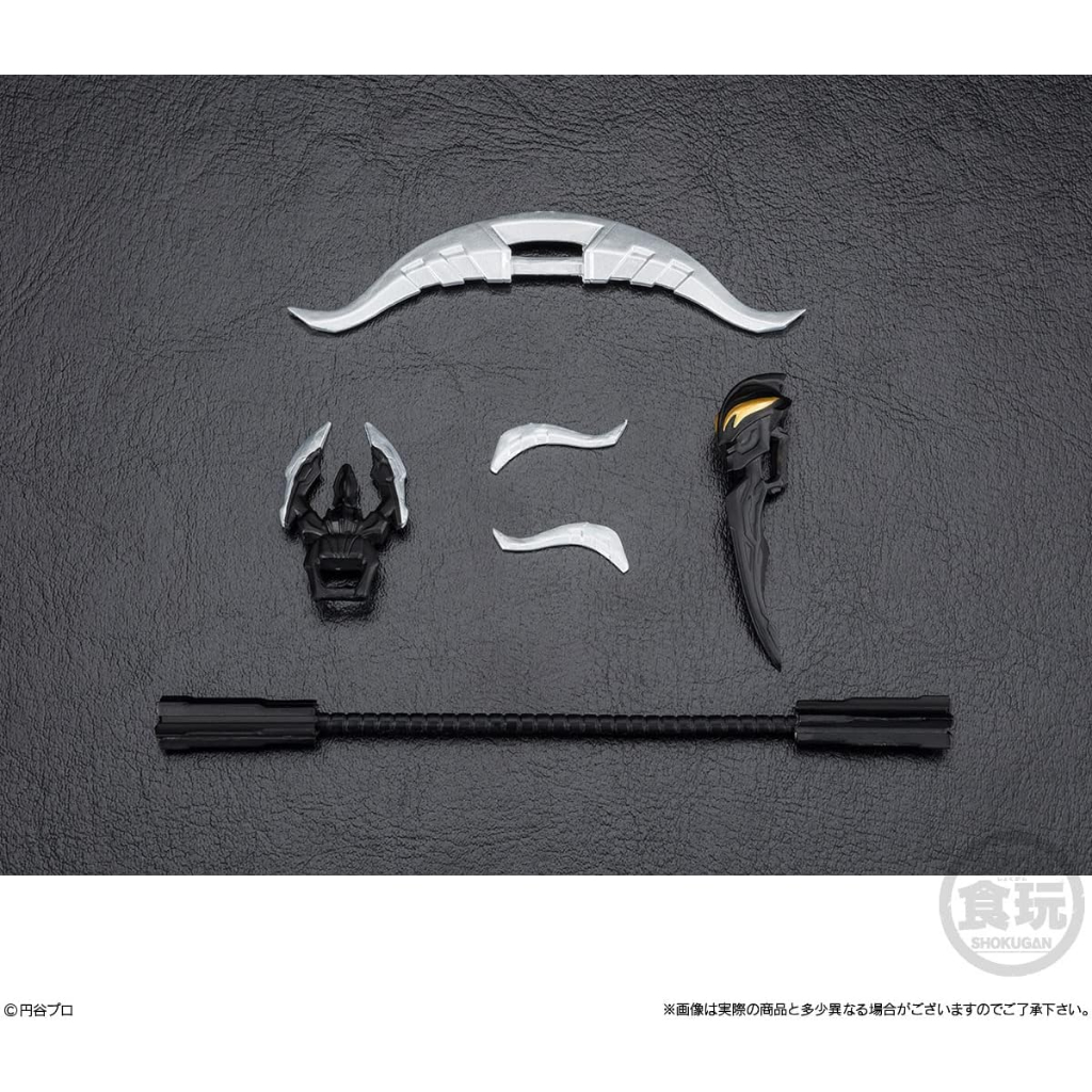 Mô hình Chodo Ultraman Vol 6 Blazar Belial Geed Zero Z delta rise claw