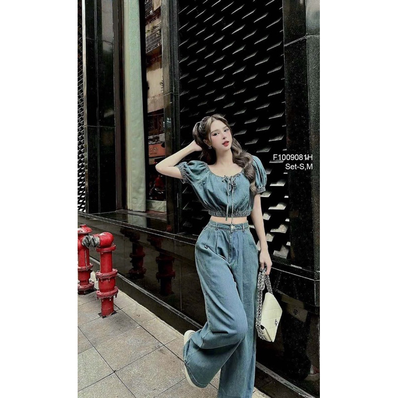 Set bộ áo jean croptop tay phồng phối quần ống suông dài sang trọng VIENS STORE