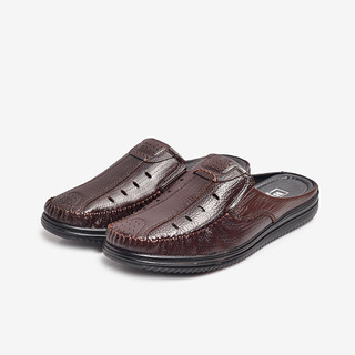 [KG CÓ SIZE ĐỂ ĐỔI]Giày Mocasin Nam Biti's BMM000677NAD ( Nâu Đậm)
