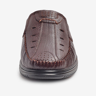 [KG CÓ SIZE ĐỂ ĐỔI]Giày Mocasin Nam Biti's BMM000677NAD ( Nâu Đậm)