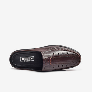 [KG CÓ SIZE ĐỂ ĐỔI]Giày Mocasin Nam Biti's BMM000677NAD ( Nâu Đậm)