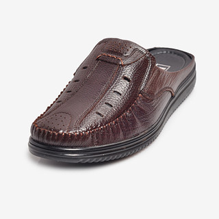 [KG CÓ SIZE ĐỂ ĐỔI]Giày Mocasin Nam Biti's BMM000677NAD ( Nâu Đậm)