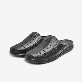 [KG CÓ SIZE ĐỂ ĐỔI]Giày Mocasin Nam Biti's BMM000677DEN ( Đen)