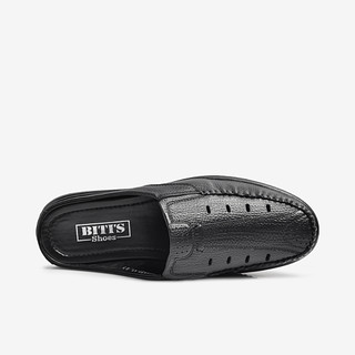 [KG CÓ SIZE ĐỂ ĐỔI]Giày Mocasin Nam Biti's BMM000677DEN ( Đen)