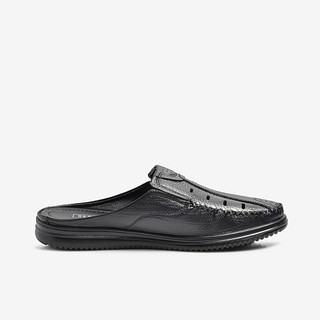 [KG CÓ SIZE ĐỂ ĐỔI]Giày Mocasin Nam Biti's BMM000677DEN ( Đen)