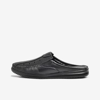 [KG CÓ SIZE ĐỂ ĐỔI]Giày Mocasin Nam Biti's BMM000677DEN ( Đen)