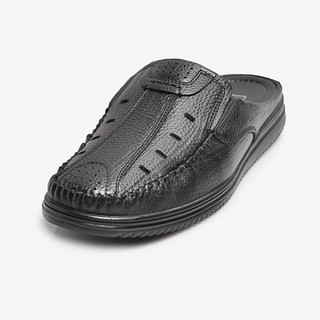 [KG CÓ SIZE ĐỂ ĐỔI]Giày Mocasin Nam Biti's BMM000677DEN ( Đen)