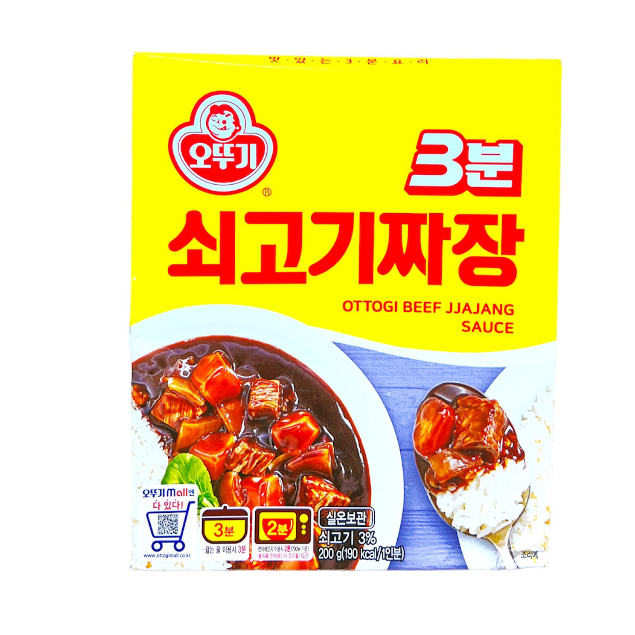 Sốt Tương Đen Vị Thịt Bò Hàn Quốc 200G