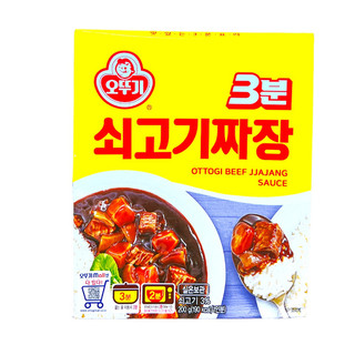Sốt tương đen vị thịt bò ottogi 200g