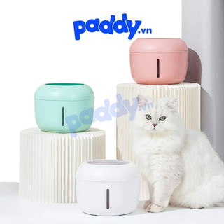 Máy Lọc Uống Nước Tự Động Cho Chó Mèo Pakeway (2.5L)