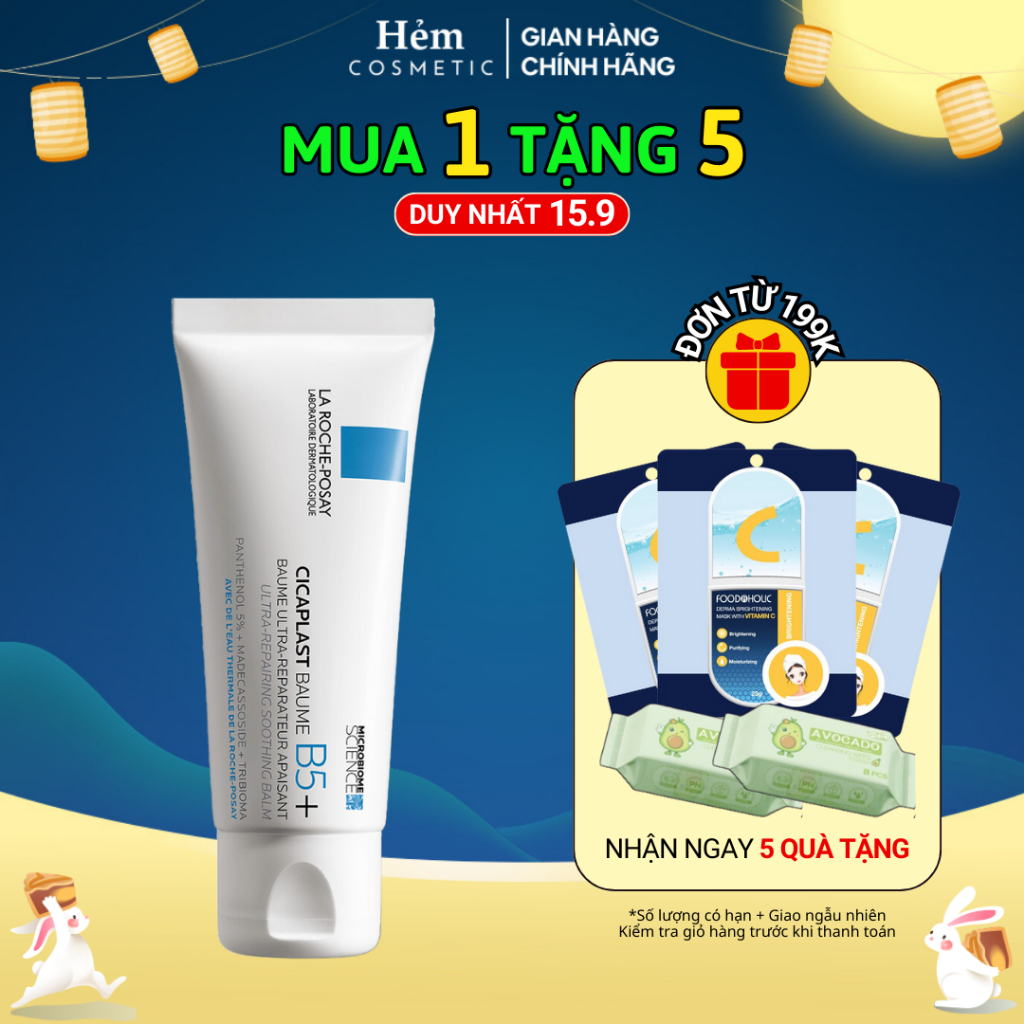 Kem dưỡng giúp làm dịu, phục hồi da phù hợp cho trẻ em La Roche-Posay Cicaplast Baume B5 40ml - Hẻm Cosmetic