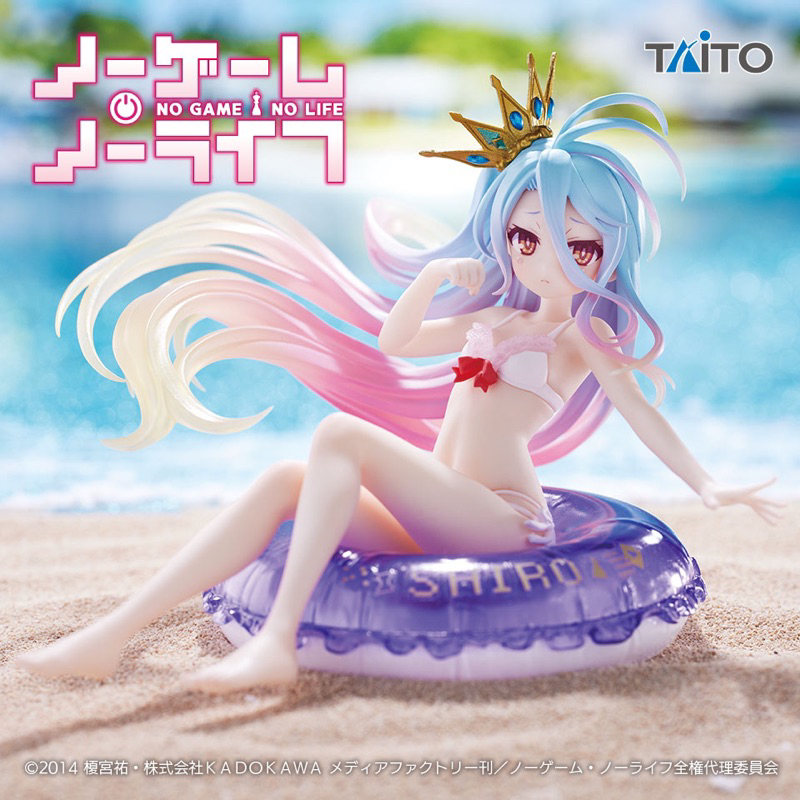 Mô hình No Game No Life - Shiro - Aqua Float Girls