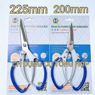 Kéo cắt đa năng sk-5 200mm/225mm a0047 c'mart