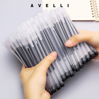 Bút Gel bút bi nước văn phòng 0.5mm THE AVELLI mực đều nhanh khô nét đẹp đủ màu