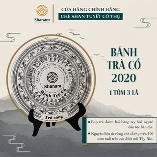 TRÀ VÀNG - BÁNH TRÀ SỐNG 2020 YÊN BÁI (1T3L) - 300G