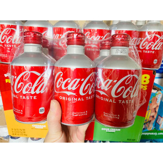 COMBO 6 LON COCA COLA NHẬT LÙN NHÔM NẮP VẶN 300ML