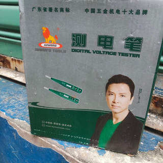 Bút thử điện Wynns W0182
