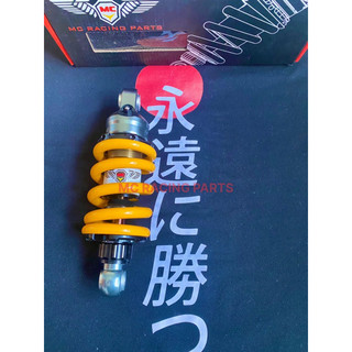 Phuộc ex 150 205mm mc racing chính hãng