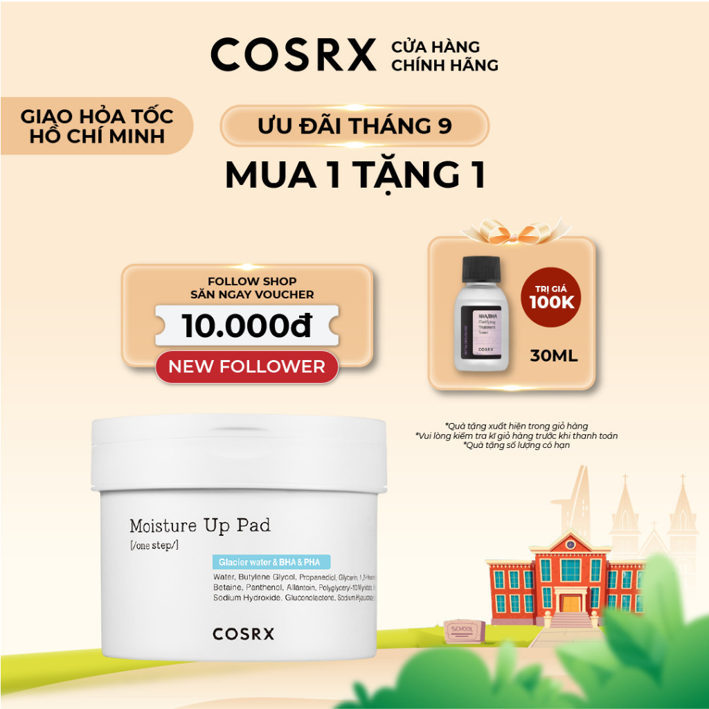Hộp 70 miếng bông tẩy da chết dưỡng ẩm, giảm mụn COSRX One Step Moisture Up Pad