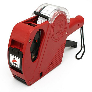 Combo 1 Máy bấm giá tiền tặng kèm 400 tem - sada shop